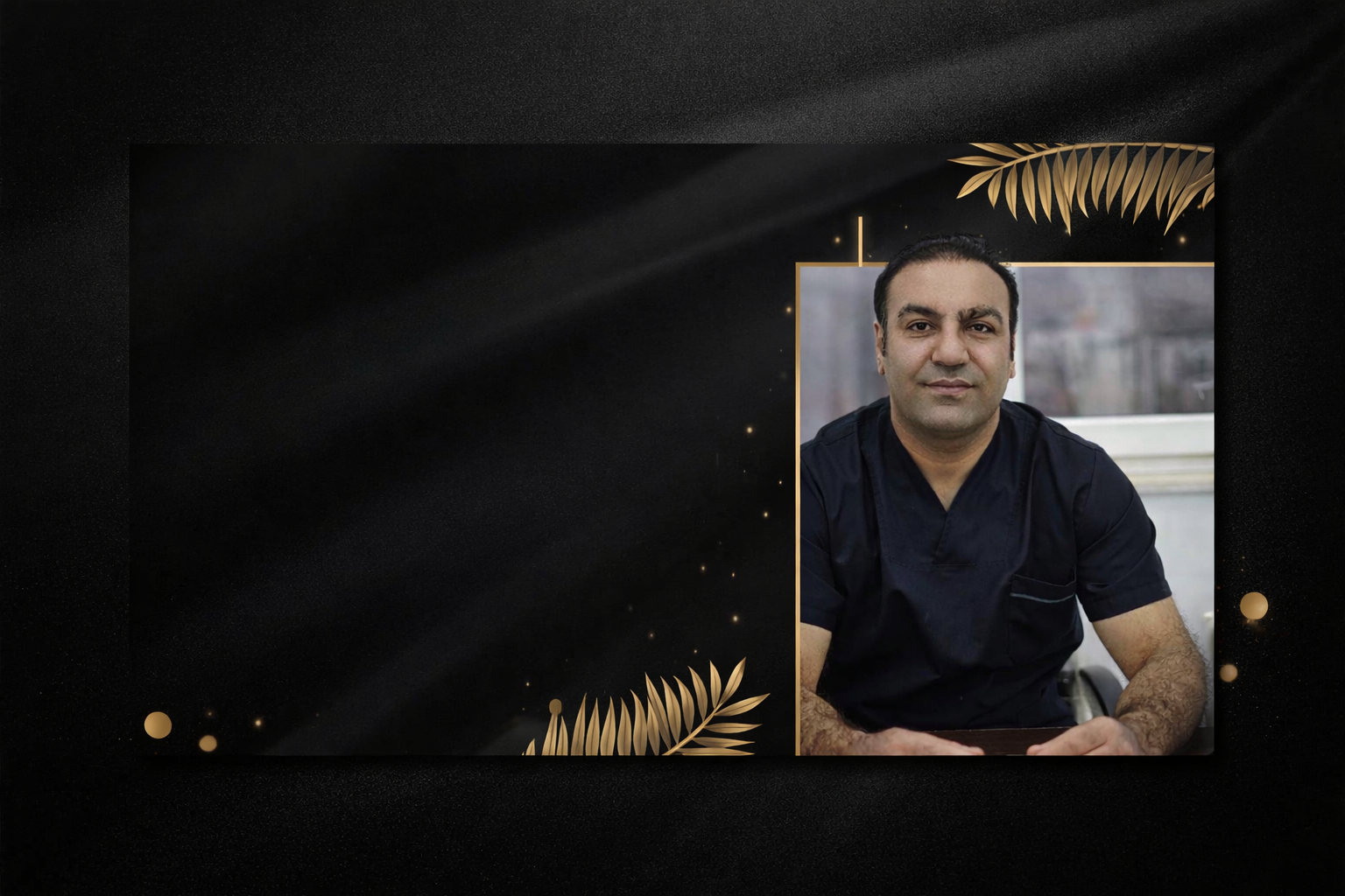 دکتر علی مجیدی