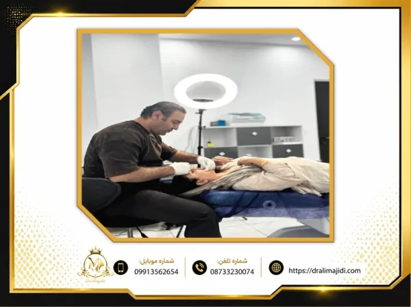 بهترین دکتر تزریق فیلر لب در سنندج