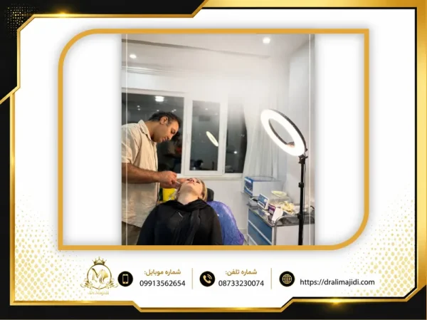بهترین دکتر برای رفع تیرگی و لک صورت در سنندج