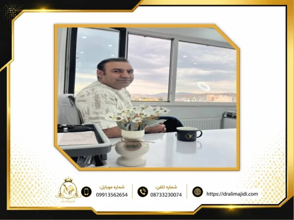 بهترین دکتر تزریق پی آر پی در سنندج